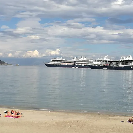 Oda ve Kahvaltı Namuri